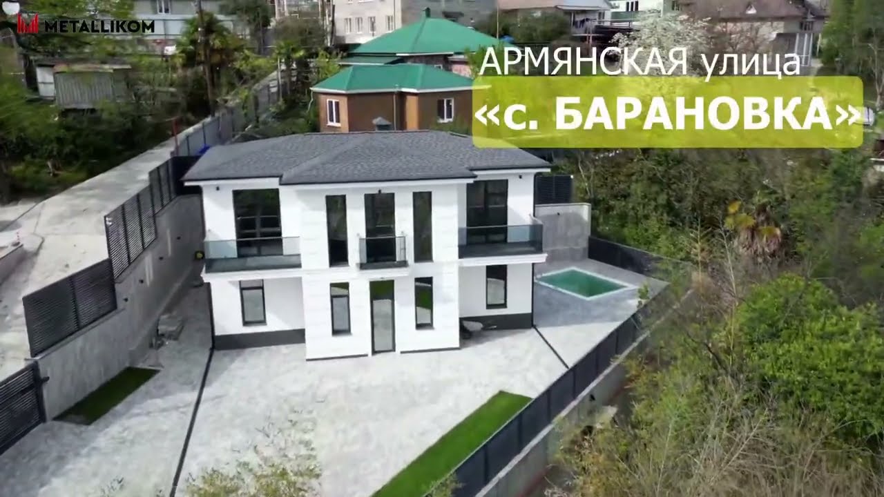 Забор жалюзи Z — образная ламель Ral 7024 покрытие полиэстер (глянец)
